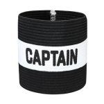 Soccer Captain Armband - Image 5
