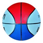 Molten BC7R White, Red & Blue Basketball - Image 3