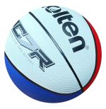 Molten BC7R White, Red & Blue Basketball - Image 2