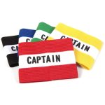 Soccer Captain Armband